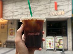 -马尾咖啡(宏济新路店)