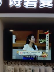 点击看大图 -诗碧曼养发