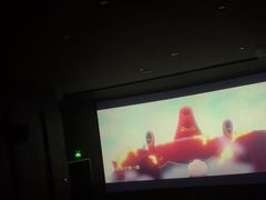 -萧山德纳MAX影城