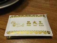 -品大三·南京菜(大行宫店)