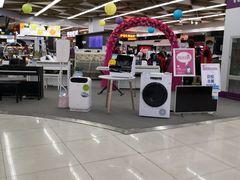 -真快乐APP体验中心(西坝河店)
