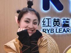 -红黄蓝成长中心(海淀上地店)