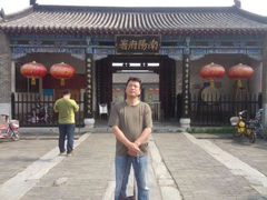 android_upload_pic-南阳府衙