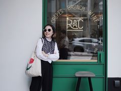 门面-RAC BAR(安福路店)