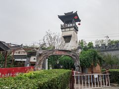 -白鹿原·白鹿仓