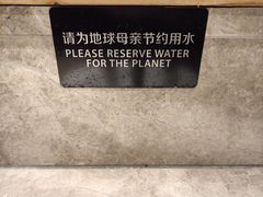 -比格比萨自助(万柳华联店)