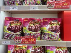 -舜华临武鸭·湖南零食特产(三王街店)