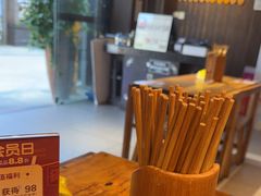 -协茂森老钟家(保利店)