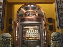 -福照楼汽锅鸡·云南特色菜(火车站锦江店)