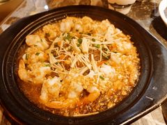 蒜蓉粉丝虾-前海沿•青岛菜(中山路天主教堂店)