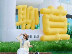 -深圳来福士广场