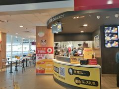 -麦当劳(机场T1航站楼店)