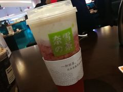 -奈雪的茶(青岛卓悦里INTOWN店)