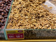 -彩贝乐超市
