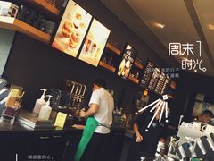 -星巴克臻选(济南恒隆店)