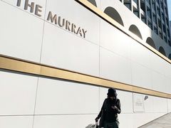 -尼依格罗香港美利酒店