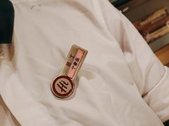 -海底捞火锅(方塔东街店)