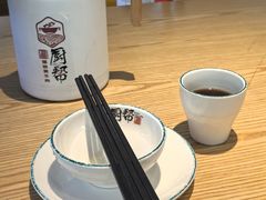 -厨帮湘(花都雅乐城店)