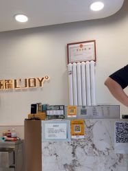 -LJOY丽锦造型·烫发染发