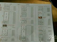 -手选潮汕鲜活牛肉火锅(二七广场店)