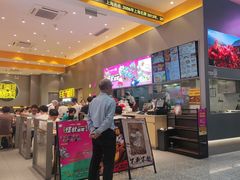 -小杨生煎(深圳岗厦北店)