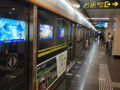-哈尔滨西站(地铁站)