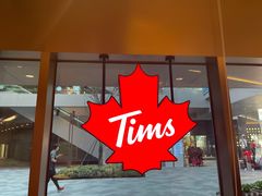 门面-Tims天好咖啡·贝果(雁展路万象天地店)