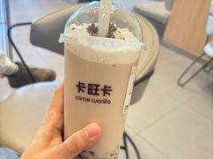 -卡旺卡(滁州乐彩城店)