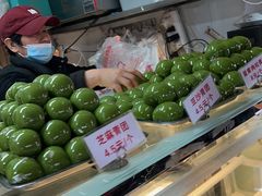 -许阿姨糕团店(南京总店)