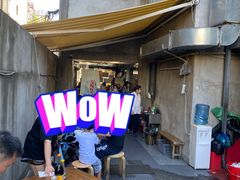 大堂-沪西老弄堂面馆(定西路店)