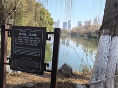 -包公祠