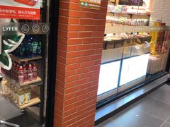 门面-来伊份(沙洲东路店)