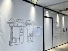-国芳中心