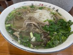 -熊氏牛羊杂粉(龙眼井总店)