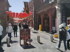 -古文化街旅游区