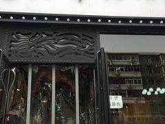 门面-厨掌柜陆老师(天津之眼店)