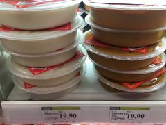 -百佳永辉(名盛广场店)