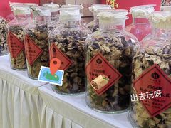 -中国农业博物馆
