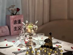 -晶雅花园西餐厅(南京首店)