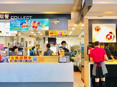 -麦当劳(佛山流行前线店)