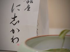 -银座仁志川·生吐司专门店(香港广场店)
