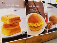 -石头先生的烤炉(济南领秀城贵和店)