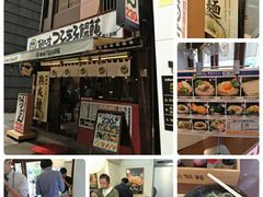 -梅丘·寿司の美登利(银座店)