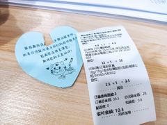 -泉源堂智慧药房(谢家湾万象城店)