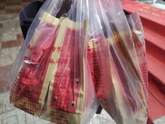 -小宝栗子(西安道店)