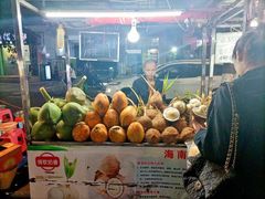 -海大南门夜市(海富街店)