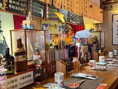 -半藏居酒屋(香港花园店)