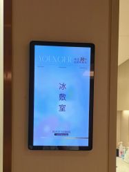 -北京漾格医疗美容医院