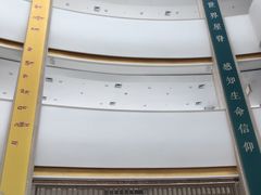 -青藏高原自然博物馆