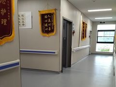 -上海同泽护理院·医疗康复中心